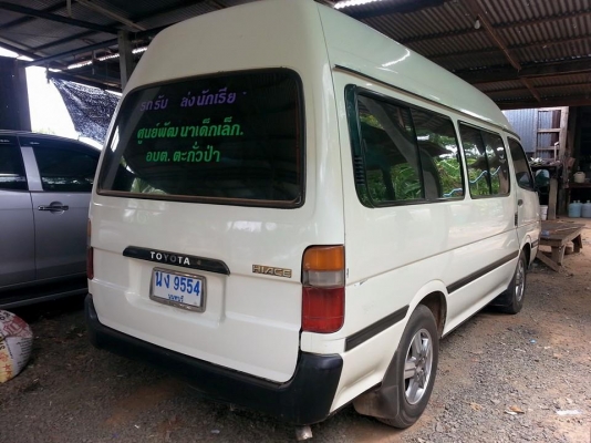ขายรถตู้โตโยต้า ปี33 เครื่อง2500 สภาพพร้อมใช้งาน เอกสารพร้อมโอน สนใจโทร 090-8588220คุณนะ 093-3258446คุณบิว ID:narong498 หรือเข้าดูสินค้าอื่นๆได้ที่ www.truck.in.th/498 หรือเพจFacebook ณรงค์ ซื้อขายรถมือสอง (เว็บไซต์ส่วนตัว) หรือFacebook ตลาดรถมือสอง คุณนะ ขายรถตู้โตโยต้า ปี33 เครื่อง2500 สภาพพร้อมใช้งาน เอกสารพร้อมโอน สนใจโทร 090-8588220คุณนะ 093-3258446คุณบิว ID:narong498 หรือเข้าดูสินค้าอื่นๆได้ที่ www.truck.in.th/498 หรือเพจFacebook ณรงค์ ซื้อขายรถมือสอง (เว็บไซต์ส่วนตัว) หรือFacebook ตลาดรถมือสอง คุณนะ