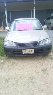 ขายรถเก๋ง ขายรถเก๋ง