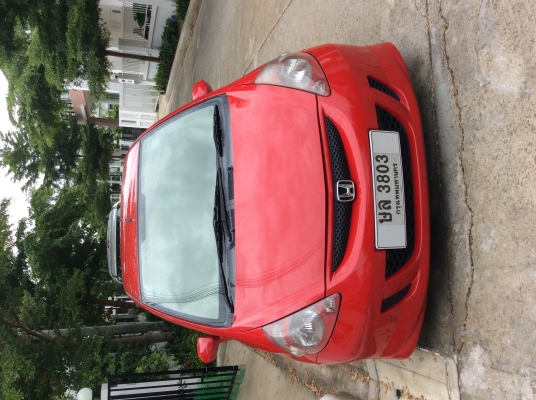 เจ้าของขายเอง