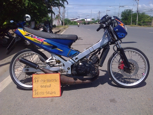 ขายแดช  มีทะเบียนพร้อมชุดโอน ราคา 6200