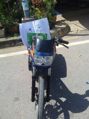 ขายแดช  มีทะเบียนพร้อมชุดโอน ราคา 6200