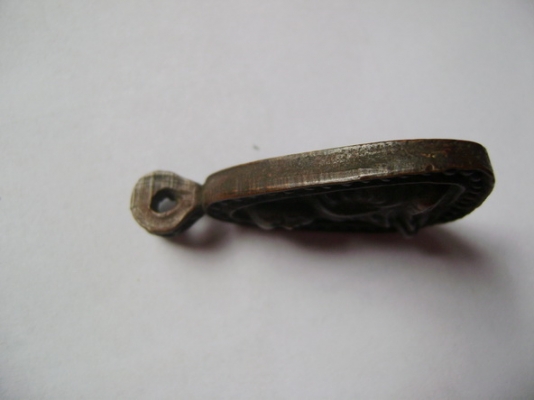 เหรียญหลวงพ่อเงิน จอบใหญ่