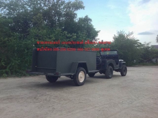 ขายเทรลเลอร์ เท่ห์ ๆ ลากจูง ใช้งานบรรทุกหนักเอนกประสงค์
