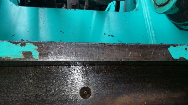 ขายรถแบคโฮ KOBELCO SK200-6 YN10-39771 เอกสารใบแจ้งจำหน่าย ราคา 1300000