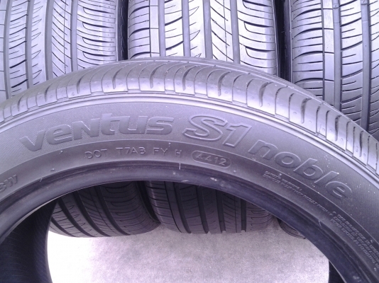 ยาง Hankook225/50/17