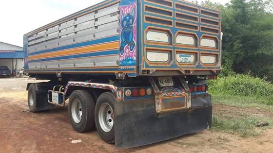 ขายด่วน 360 ปี56 พ่วงดั้มเนียม