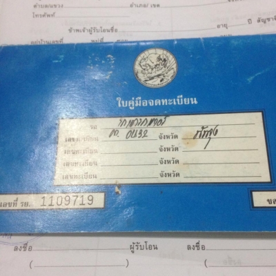 รถขุด PC200-6 เล่มทะเบียนพร้อม เอวใหม่ โซ่ใหม่ แอร์ใหม่ ไฟฟ้าครบ สีเดิมๆ รถสวย