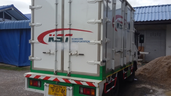 ขอบคุณลูกค่าสงขาคับ.  ขายรถ 4 ล้อ ใหญ่ NLR 130 แรงรถห้างแท้ ปี2554 เคื่องดี. คัชซีสวยรถสมบูรมาก เทอร์โบอินเตอร์  แอร์เย็น  CDครบ ยาง เรเดียล 5เส้น ตู้เปิดรอบด้านสพาภพรอ้มใช้งาน