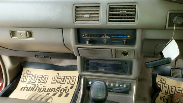 ขายรถบ้านมือสอง สภาพเดิม ติดต่อ 086 6816480  yan 5052518