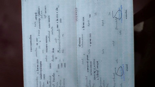 ขายรถบ้านมือสอง สภาพเดิม ติดต่อ 086 6816480  yan 5052518