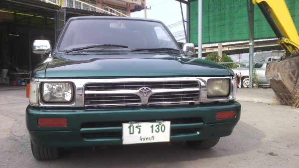 ขายกระยะไมตี้แคป