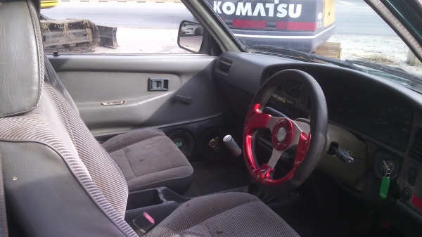 ขายกระยะไมตี้แคป