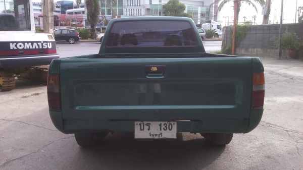 ขายกระยะไมตี้แคป