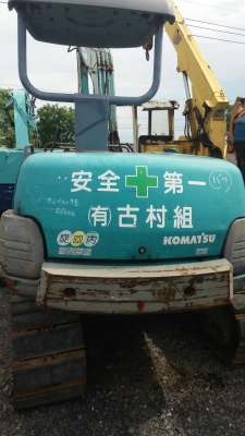 ขายรถแม็คโคร  KOMATSU บูมยาว  ด่วน!