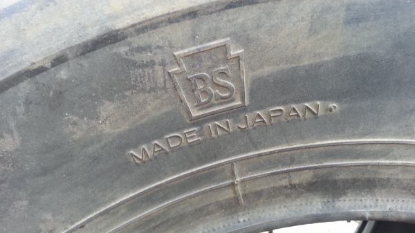 ขายยาง BRIDGESTONE 7.00-15 Made in Japan สภาพสวย เก่าญี่ปุ่น ไม่เคยปั่นในไทย แถบสีชัดเจน 8,000 บ. ขายยาง BRIDGESTONE 7.00-15 Made in Japan สภาพสวย เก่าญี่ปุ่น ไม่เคยปั่นในไทย แถบสีชัดเจน 8,000 บ.