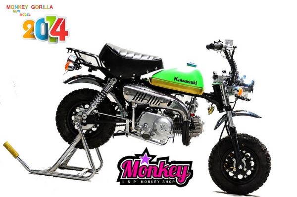 ลดราคา มังกี้ MSX อะไหล่ลด 40 \% โปรโมชั่น ของแต่งจาก ญี่ปุ่น  ลดราคา ก้านเบรถ cnc ท่อ แต่ง ล้อ ของแต่ง ราคา โรงงาน ถูกกว่า ท้องตลาด...*...*...*...*...*