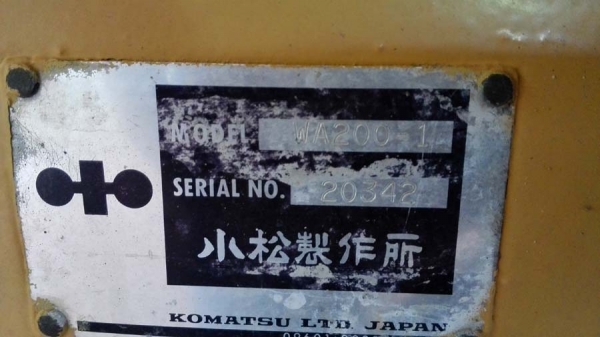 รายละเอียด...Komatsu WA200-1/ เอกสาร Inv เก่านอกสองปี