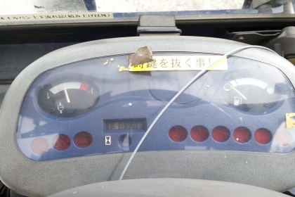 ขายด่วนรถยกKOMATSU FG15-16 ยก1.5ตันเสาสูง3เมตรรถนอกนำเข้ายังไม่เคยใช้งานในเมืองไทยเลย=รุ่นใหม่ขายถูกๆๆ