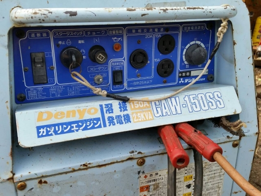 เครื่องเชื่อม ตู้เชื่อม พร้อม ปั่นไฟ denyo GAW 150 SS เครื่องเบนซิน 1 สูบ เก่าญี่ปุ่นแท้ เครื่องเชื่อม ตู้เชื่อม พร้อม ปั่นไฟ denyo GAW 150 SS เครื่องเบนซิน 1 สูบ เก่าญี่ปุ่นแท้