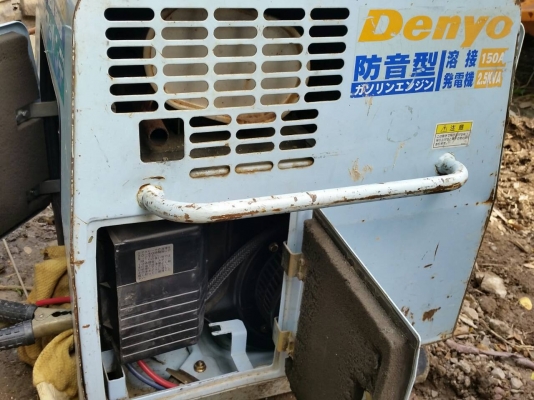 เครื่องเชื่อม ตู้เชื่อม พร้อม ปั่นไฟ denyo GAW 150 SS เครื่องเบนซิน 1 สูบ เก่าญี่ปุ่นแท้ เครื่องเชื่อม ตู้เชื่อม พร้อม ปั่นไฟ denyo GAW 150 SS เครื่องเบนซิน 1 สูบ เก่าญี่ปุ่นแท้