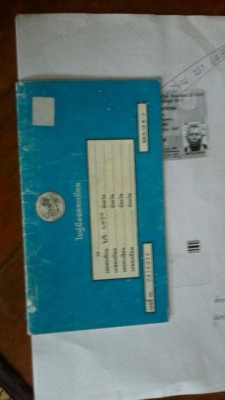 สำหรับคนชอบ รถแนวๆ รถบ้าน กระป้อ ซูซูกิ st20สวยๆ