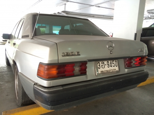 ยกเลิกการขายครับ ขอบคุณพี่เสือและทีมงานครับ