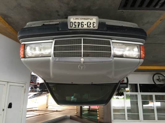 ยกเลิกการขายครับ ขอบคุณพี่เสือและทีมงานครับ