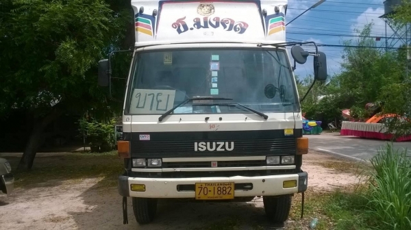 ขายรถล่อง 10 ล้อ เพลาเดียว FVM12MY เครื่อง 6BG1 ฝาส้ม 175 แรงม้า คัสซีสวยตลอดเส้น เบรคลมดัน พาวเวอร์ แอร์ครบ ทะเบียนพร้อมโอนครับ ขายรถล่อง 10 ล้อ เพลาเดียว FVM12MY เครื่อง 6BG1 ฝาส้ม 175 แรงม้า คัสซีสวยตลอดเส้น เบรคลมดัน พาวเวอร์ แอร์ครบ ทะเบียนพร้อมโอนครับ