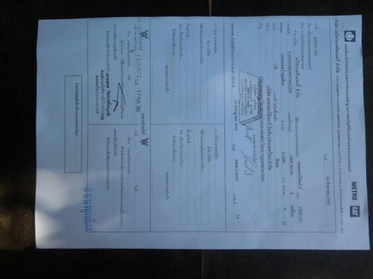 รถขุด CAT320D เล่มทะเบียน 6000 ชม รถสวยมาก เดิมๆ