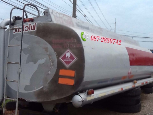 ขายแท้งค์น้ำมันพร้อมอุปกรณ์โหลดล่าง