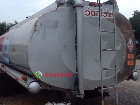 ขายแท้งค์น้ำมันพร้อมอุปกรณ์โหลดล่าง