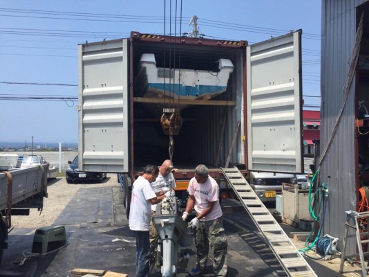 ขายเรือตกปลายาว 21 ฟุต ขาย 190,000 เครื่องพร้อมใช้