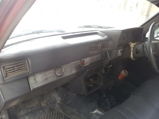 ฮีโร่ เบอลินอาย ฮีโร่ เบอลินอาย