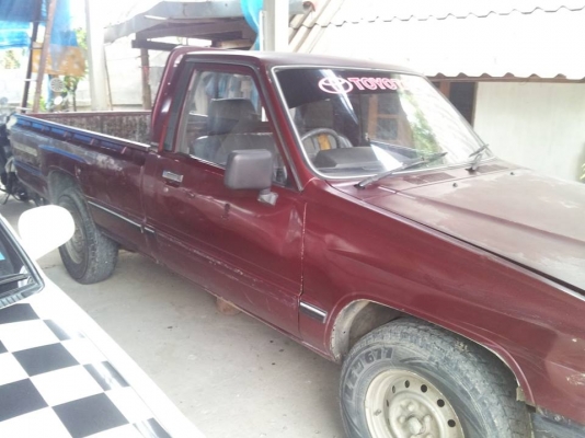 ฮีโร่ เบอลินอาย ฮีโร่ เบอลินอาย