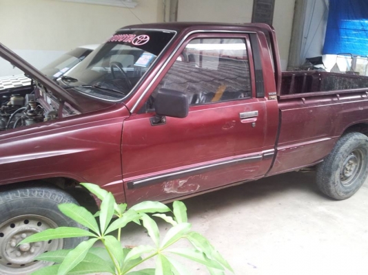 ฮีโร่ เบอลินอาย ฮีโร่ เบอลินอาย