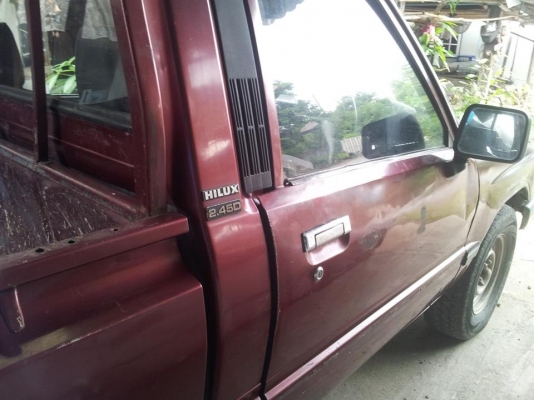 ฮีโร่ เบอลินอาย ฮีโร่ เบอลินอาย