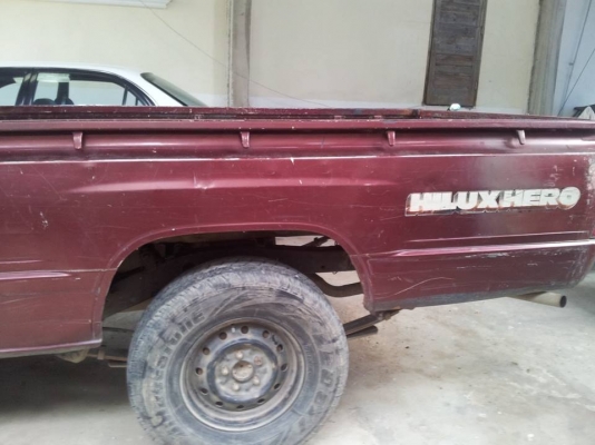 ฮีโร่ เบอลินอาย ฮีโร่ เบอลินอาย