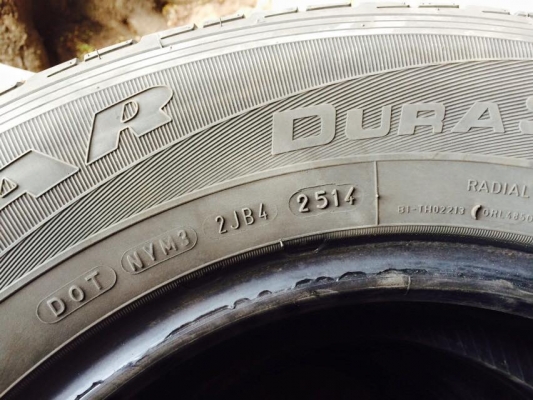 ขายยาง 215/70R15C ยางปี 14 ราคา 4500 บาท 4 เส้น
