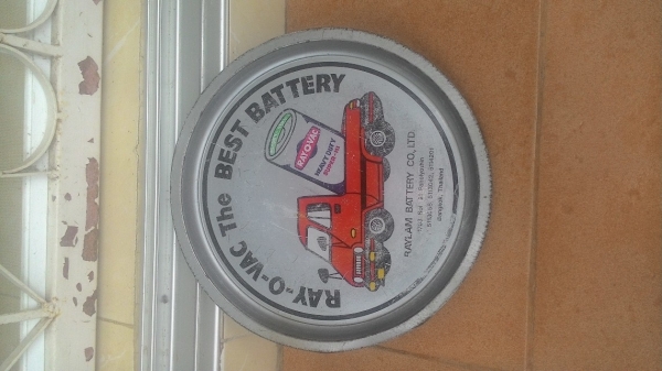 ขาย ถาดเก่า ของสะสม ถ่านไฟฉาย REY-O- VAC ขนาด 12 นิ้ว ขาย ถาดเก่า ของสะสม ถ่านไฟฉาย REY-O- VAC ขนาด 12 นิ้ว