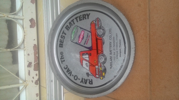 ขาย ถาดเก่า ของสะสม ถ่านไฟฉาย REY-O- VAC ขนาด 12 นิ้ว