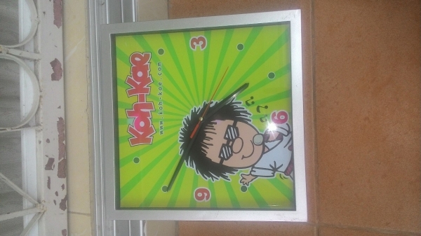 ขาย นาฬิกาแขวน นาฬิกาสะสม โก๋แก่