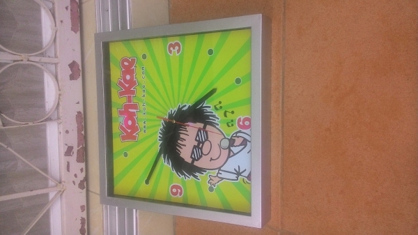 ขาย นาฬิกาแขวน นาฬิกาสะสม โก๋แก่