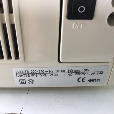 ขายจักรสารพดประโยชน์ ของประเทศสวิสเซอร์แลนด์