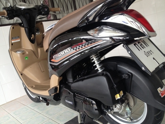 Filano ลายClassic วิ่ง8000 ปี56 (ของแถม 4 รายการ)