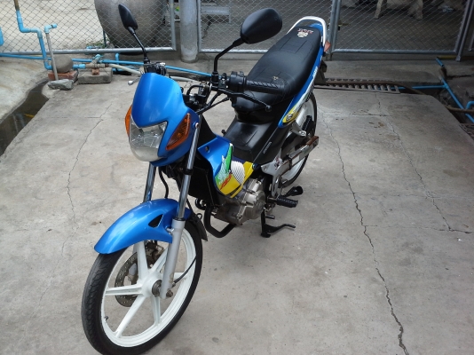 HONDA SONIC 125