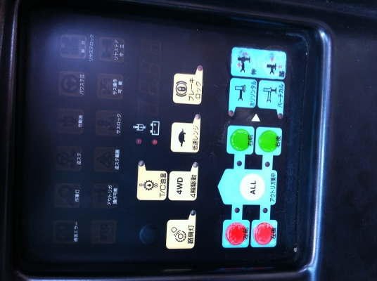 ขาย Kato MR250 1996