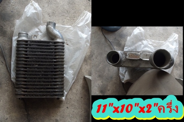 ขายอินเตอสวยๆ 550 พร้อมส่ง สนใจโท 082-5425008