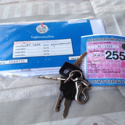 ขาย ISUZU KB พร้อมใช้ เดิมบางทั้งคันหายากสภาพนี้ ขาย 69,000 บาท ติดต่อ เอ๋ โทร.092-6356419