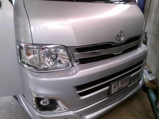 ขายรถตู้ COMMUTER