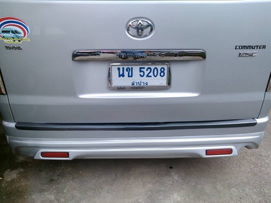 ขายรถตู้ COMMUTER